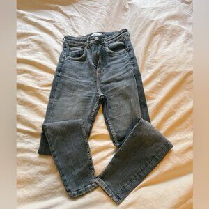 Skinny Gray Denim Jeans